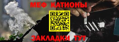 кокаин Изобильный