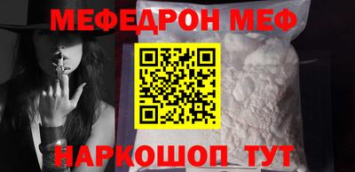 кокаин Изобильный