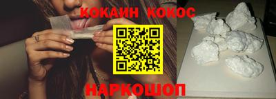 скорость mdpv Ирбит