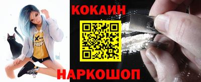 скорость mdpv Ирбит