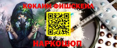 скорость mdpv Ирбит