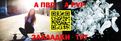 скорость mdpv Ирбит