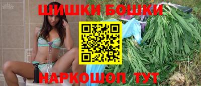 кокаин Изобильный