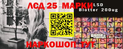 кокаин Изобильный