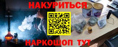 скорость mdpv Ирбит