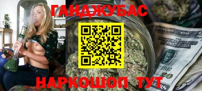 кокаин Изобильный