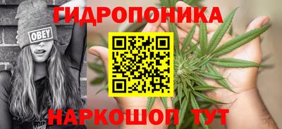 скорость mdpv Ирбит