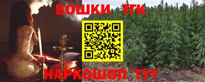 скорость mdpv Ирбит