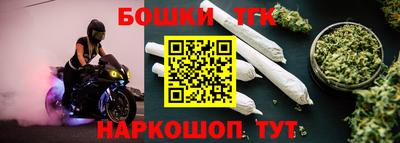 скорость mdpv Ирбит