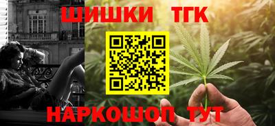 скорость mdpv Ирбит