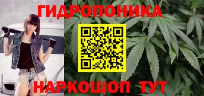 MESCALINE Ипатово