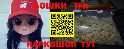 кокаин Изобильный