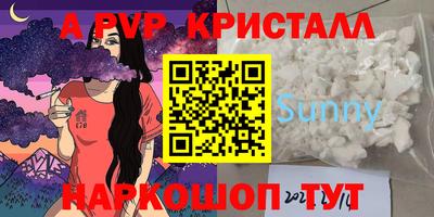 кокаин Изобильный
