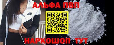 скорость mdpv Ирбит
