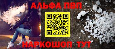 кокаин Изобильный