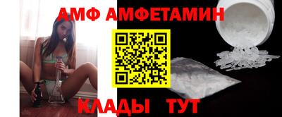 кокаин Изобильный