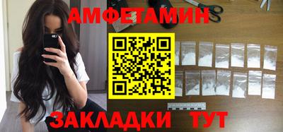 скорость mdpv Ирбит