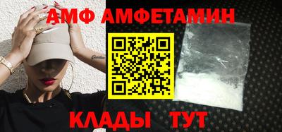 кокаин Изобильный