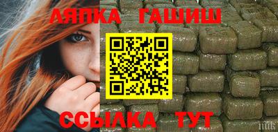 кокаин Изобильный