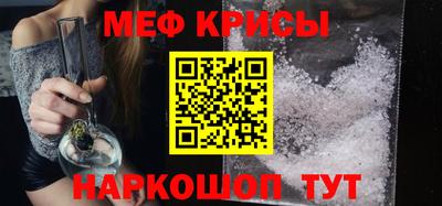 кокаин Изобильный