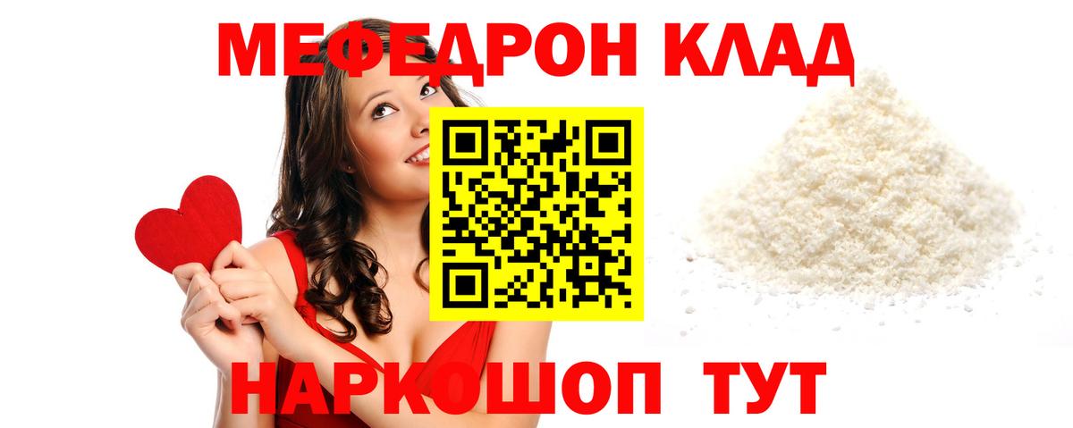A-PVP Мариинск